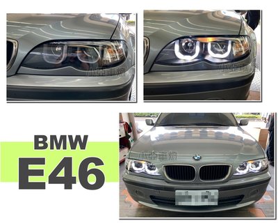 小亞車燈改裝＊全新 BMW E46 02 03 04 05年 小改款 4門 U型雙光圈 黑框魚眼 大燈 頭燈