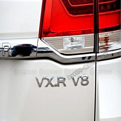Toyota 豐田蘭德酷澤車標 陸地巡洋艦  V8 V6 5.7車標貼後尾標英文貼標~優惠價