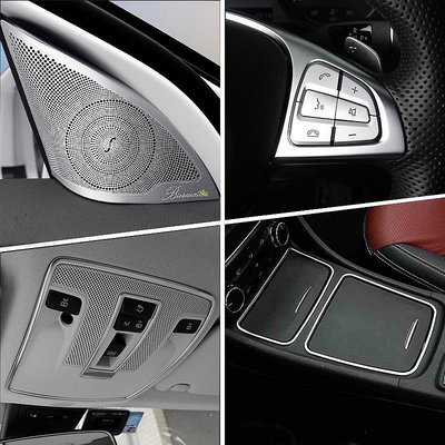 賓士Mercedes Benz奔馳 A 級 W176 GLA X156 汽車變速箱空調門扶手閱讀燈蓋 裝飾貼紙-都有