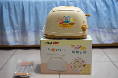 KRIA 可利亞 烘烤 二用 笑臉 麵包機 KR-8003 (咖啡色)