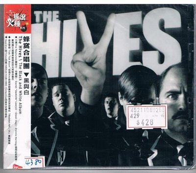 [鑫隆音樂]西洋CD-蜂窩合唱團 Hives :黑與白 (1747464) 全新/免競標