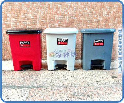 =海神坊=台灣製 531 小本踏式垃圾桶 資源回收桶 掀蓋式收納桶 分類桶 儲物桶 玩具桶附蓋 15L 6入1150免運
