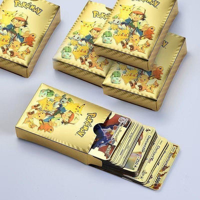 現貨 寶可夢金箔卡滿星稀有閃卡卡片收集冊神奇寶貝超進化卡寵閃卡牌
