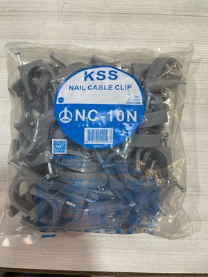 DIY水電材料 KSS牌NC-10N電纜固定夾/1"PVC管.浪管.CD管固定夾