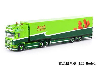 WSI 150 Scania 冷藏車合金車模型 Anna Fleurs 01-1245V