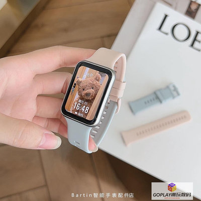 華為手環 8 7 6 多功能柔軟雙色矽膠錶帶適用於華為 Ba-OPLAY潮玩數碼