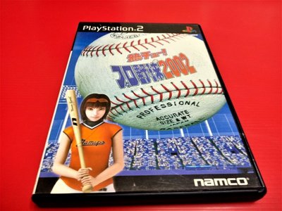 ㊣大和魂電玩㊣PS2 熱鬥野球2002 熱門職棒 2002 {日版}編號:R5-懷舊遊戲~PS二代主機適用
