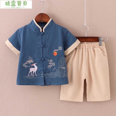 童裝 童裝 漢服童裝復古著薄款兩件套男童中國風兒童棉麻兒童唐裝夏套裝-精靈寶貝