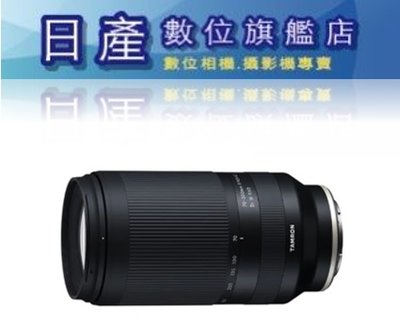 【日產旗艦】騰龍 Tamron A047 70–300mm F4.5-6. Di III RXD Nikon Z 平輸