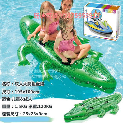 充氣游泳動物浮排超大鱷魚水上坐騎玩具成人游泳圈漂浮氣墊