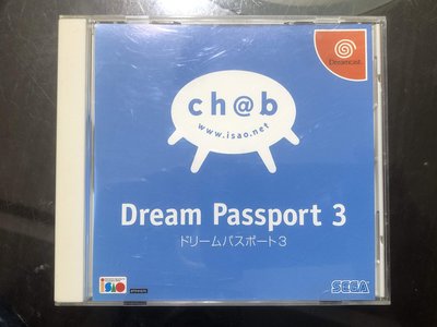 土城可面交超便宜SEGA Dreamcast (DC)DC遊戲DC GAME DCDREAM PASSPORT3