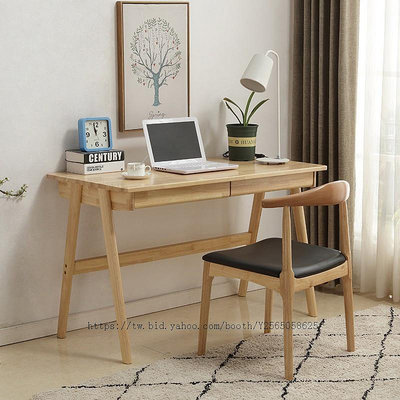 全實木 書桌 原木環保 學習桌 現代簡約時尚 電腦桌簡約時尚書桌寫字桌