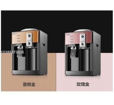 臺灣現貨110v電壓飲水機臺式冷熱冰溫熱家用宿舍辦公室迷你小型節能製冷制熱開水機/可開發票lif25488