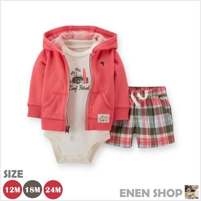 『Enen Shop』@Carters 夏威夷海灘款/格紋褲三件組套裝 #121D255｜18M/24M