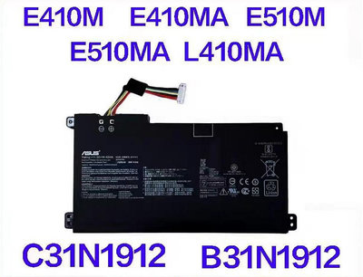 現貨 原廠華碩 VivoBook 14 EK026TS E510MA F414 E510 電池 B31N1912