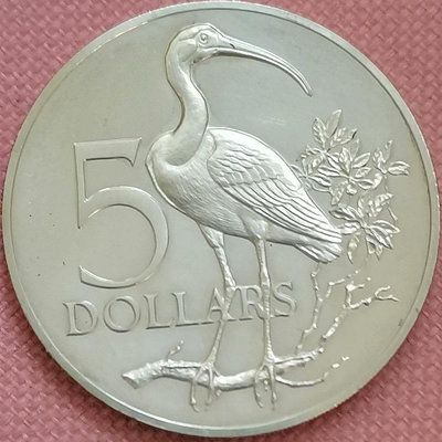 【二手】 立尼達和多巴哥 1973年 銀制紀念幣 品相如圖356 錢幣 硬幣 紀念幣【明月軒】