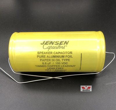 jensen 分頻器專用 油浸鋁箔電容 1.0UF-10UF