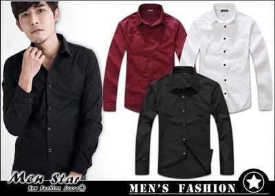 【Men Star】免運費 韓版長袖素色襯衫 西裝襯衫 酒紅色襯衫 媲美 lee stage 極度乾燥 qu g2000