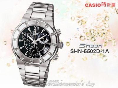 CASIO 時計屋SHEEN SHN-5502D-1A_設計走向優雅帶有奢華感_藍寶石玻璃時尚女錶SHN-5502D
