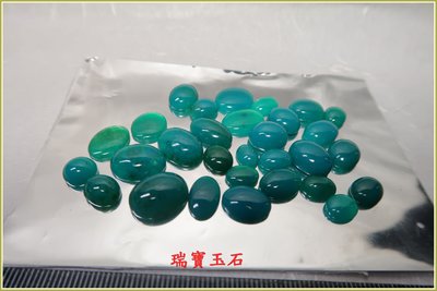 瑞寶玉石~天然藍玉髓(俗稱台灣藍寶)不規則裸石一批 總重約 97.3克拉 【H6078】