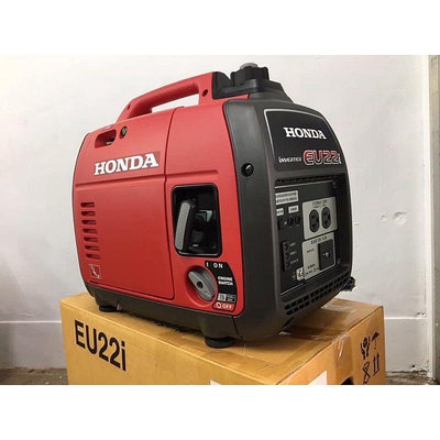 原廠公司貨 日本本田Honda EU22i 發電機 (輕量防音型) (泰國廠) 露營 行動餐車 停電 首選