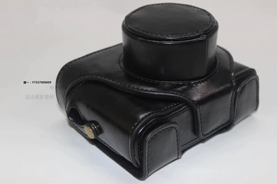 相機套適合富士X20 X10相機皮套 相機包 保護套 單肩包 攝影包底座半套相機包