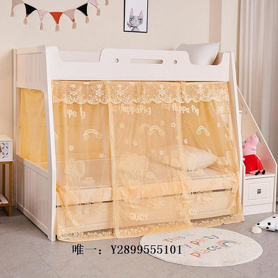 蚊帳子母床蚊帳家用1.5m上下鋪兒童床雙層床梯形蚊帳加密雙門不擋書架防蚊罩