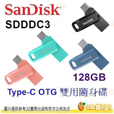 SanDisk Ultra Go USB TYPE-C 128GB OTG 雙用隨身碟 公司貨 128G SDDDC3