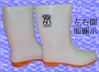 JHF雨鞋~台灣製.老字號 白色女款雨鞋 9310 拖鞋王