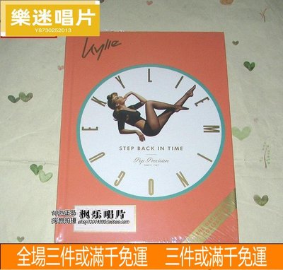 樂迷唱片~凱莉 米洛 Kylie Minogue Step Back In Time 新歌+精選 2CD CD 唱片 LP