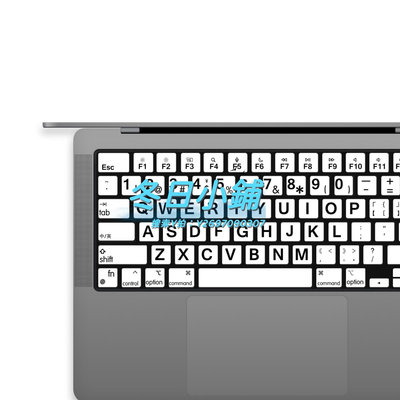 鍵盤膜SkinAT 適用于macbookpro鍵盤貼 macbook air鍵盤膜蘋果筆記本純色鍵盤貼紙mac鍵盤膜