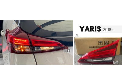 小傑車燈精品-全新 TOYOTA YARIS 18 19 20 年 原廠 尾燈 後燈 LED版 內側 單顆3500
