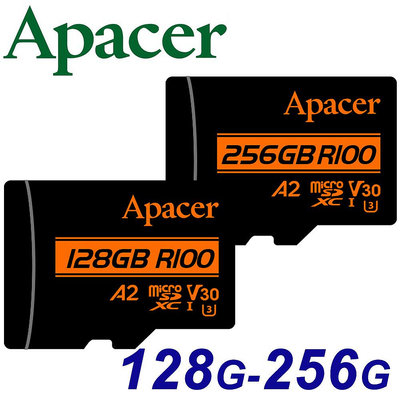 Apacer 宇瞻 256GB 128GB microSDXC TF U3 V30 A2 記憶卡 128G 256G