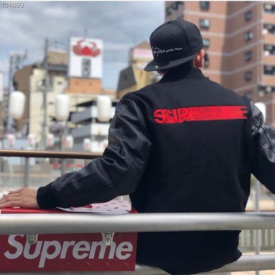 秋冬新款2018 全新正品SUPREME 幻影刺繡皮夾克限量超好看的拉| Yahoo