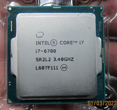 (1151)intel i7 6700 四核心CPU (高雄市)