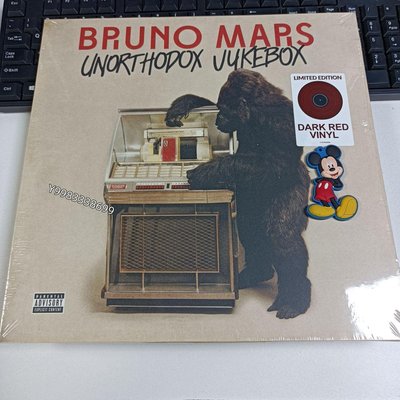 現貨 火星哥 BRUNO MARS UNORTHODOX JUKEBOX 紅膠LP【懷舊經典】cd 音樂 碟片