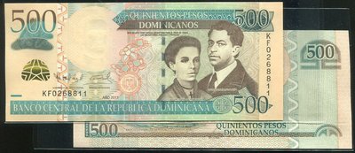 DOMINICAN (多明尼加紙鈔)， P186 ， 500 PESO ， 2011 ，品相全新UNC