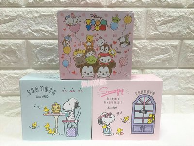 【迪士尼】日本正版 TSUM TSUM 史努比 愛心雙層收納盒 掀蓋收納盒 飾品盒 珠寶盒 置物盒 收納盒 小物盒