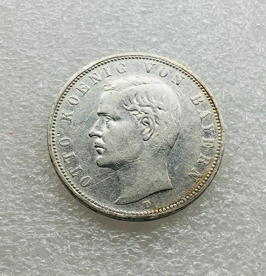 德國巴伐利亞1907年奧拓國王5馬克銀幣