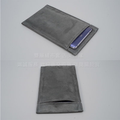 KGO現貨2免運雙層絨布套 Realme GT Neo 3T 5G 6.62吋深灰 絨布袋手機袋手機套保護袋保護套收納袋