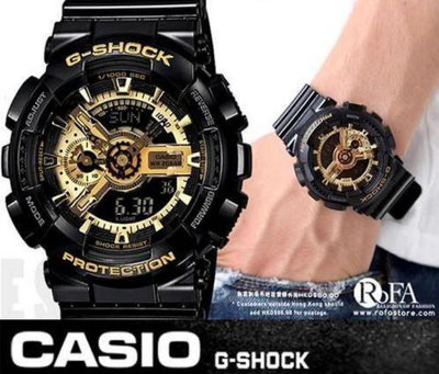 Casio G-SHOCK 限量配色機械風 指針雙顯運動錶-黑金 GA-110GB-1A