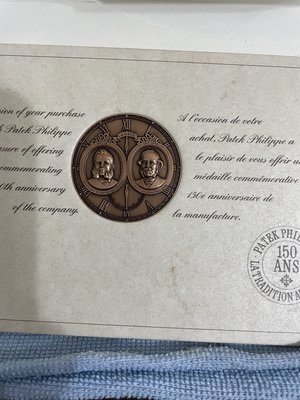 Patek Philippe 百達翡麗 150週年 紀念幣