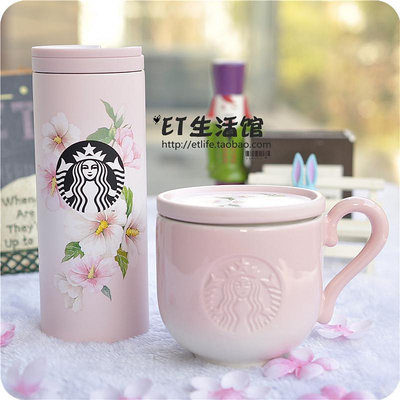 【KK精選】韓國STARBUCKS 星巴克 杯子 2021木槿花春季櫻花 限量新款馬克杯