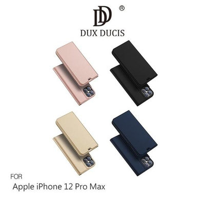 DUX DUCIS Apple iPhone 12 Pro Max (6.7吋) SKIN Pro 皮套