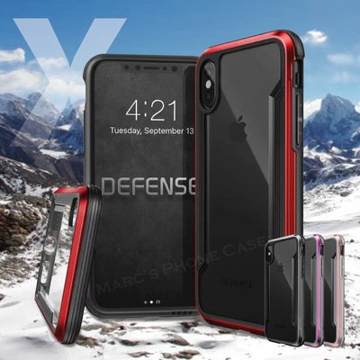 IPhone X 8 7 PLUS IX I7 I8 軍規級 超強防摔 金屬邊框 透明後蓋 防撞 手機殼 保護殼 保護殼