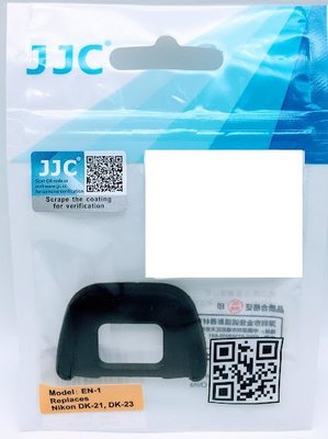 JJC EN-1 相容原廠 = NIKON DK-21･DK-23 眼罩 眼杯 觀景窗眼罩 D80 D90 D7000