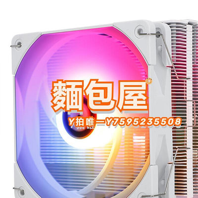 散熱器利民PA120 風冷CPU散熱器風扇6熱管1700臺式機電腦主機12代主板