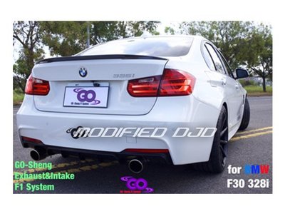 [PORSCHE排氣管]DJD 16 AD-H0905 BMW F30 328i 排氣管特惠組80000元