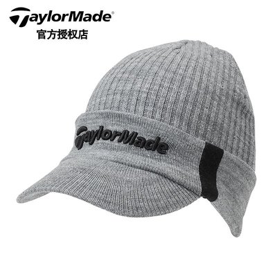 熱銷 Taylormade泰勒梅高爾夫球帽男士保暖運動golf鴨舌針織帽子 可開發票