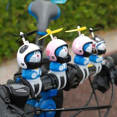 哆啦夢 自行車配件 Do 啦 A 夢頭盔玩具螺旋槳頭盔自行車車把零件自行車喇叭裝飾-KK220704